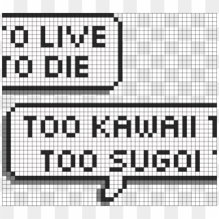 Too Kawaii To Live To Sugoi To Die - Cross, HD Png Download