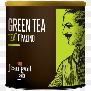 Green Tea Click To Open Image Click To Open Image - Illustration, HD Png Download