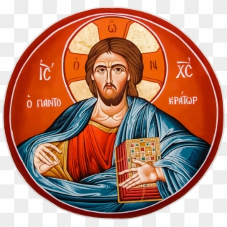 Big Image - Orthodox Jesus Christ Png, Transparent Png