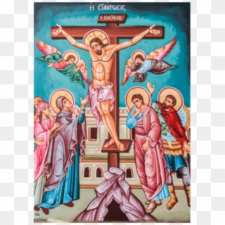 Medium Image - Crucifixion Of Jesus Orthodox, HD Png Download