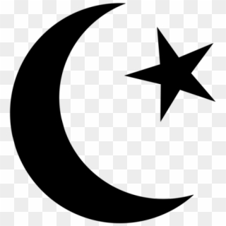 Quran Symbols Of Islam Religion Religious Symbol - Islam Symbol, HD Png Download