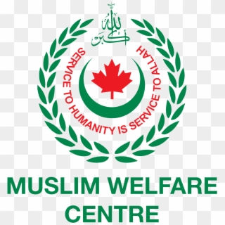 Muslim Welfare Centre Logo, HD Png Download