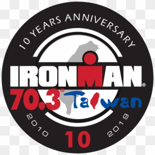 Ironman Logo Png - Circle, Transparent Png
