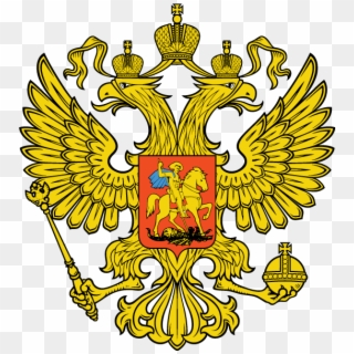 Free Vector Russian Dblhead Eagle Logo - Russian Federation Emblem, HD Png Download