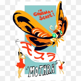 Mothra - Poster, HD Png Download