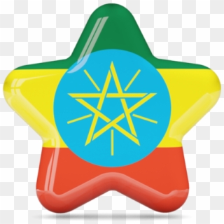 Ethiopia Coat Of Arms, HD Png Download