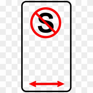 All Photo Png Clipart - No Standing Zone Sign, Transparent Png
