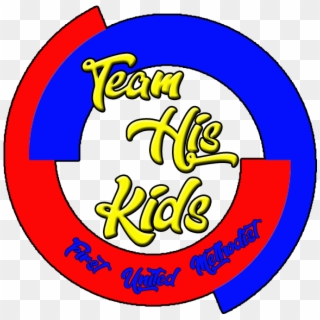 Team His Kids Is Our Sunday Night Programming Running - Circle, HD Png Download