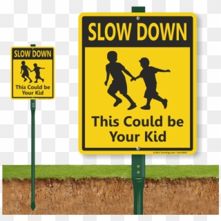 Slow Down Kids Running Lawn Sign - Please Keep Pets Off The Landscaping, HD Png Download