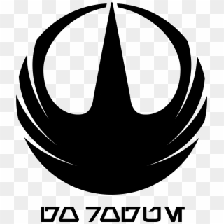 Star Wars Rogue One New Logo Go Rogue - Emblem, HD Png Download