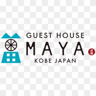 Guest House Maya Kobe Japan, HD Png Download