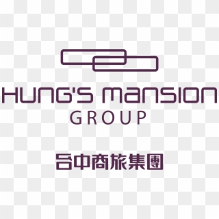 台中商旅集團logo - 台中 商旅, HD Png Download