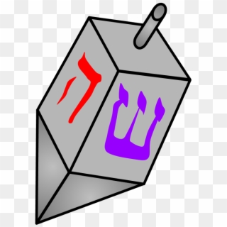 Dreidel, Silver With Hebrew Letters, Toy, Png, Transparent Png