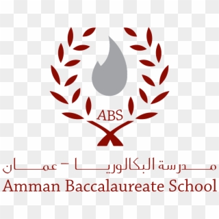 Logo - Amman Baccalaureate School, HD Png Download