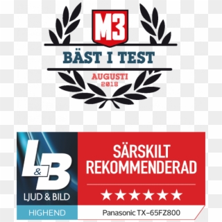 Lägg I Varukorgen, HD Png Download