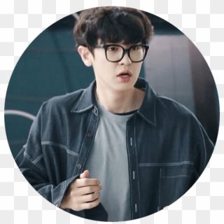 Exo Chanyeol Circle - Chanyeol Memories Of Alhambra, HD Png Download