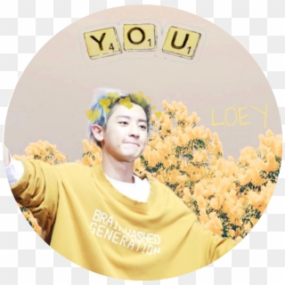 #chanyeol #exo #sticker #icon #freetoedit #remixit - Yellow And Light Blue Aesthetic, HD Png Download