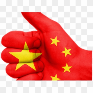 Made In China Png, Transparent Png
