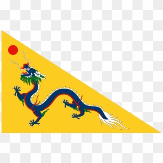 Flag Of The Chinese Empire Under The Qing Dynasty - Flag Of The Qing Dynasty, HD Png Download