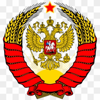 Coat Of Arms Of The Russian Federation With Soviet - Coat Of Arms Of Ussr, HD Png Download