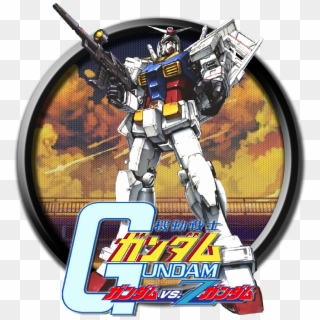 Liked Like Share - Gundam Rx 78 2 Art, HD Png Download