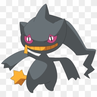 Psyduck Is The Best~ - Banette Pokedex, HD Png Download