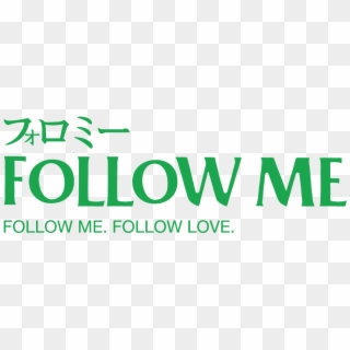 More Free Follow Png Images - Graphic Design, Transparent Png