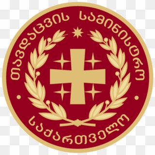 Mod Of Georgia Logo - Ministry Of Defense Of Georgia, HD Png Download