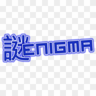 Enigma Enigma - Electric Blue, HD Png Download
