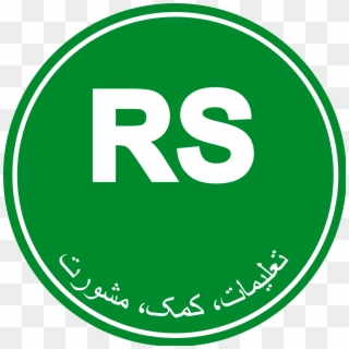 Resolute Support - Resolute Support Mission Logo, HD Png Download