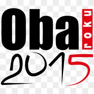 Obal Roku 2015 - Jr Nba, HD Png Download