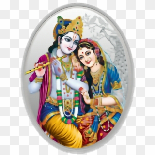 Krishna Sticker - Lord Radha Krishna Png, Transparent Png