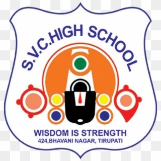 Sri Venkateswara Children's High School Tirupati ,, HD Png Download