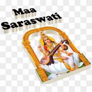 Saraswati Puja 2019 Png Free Background - Poster, Transparent Png