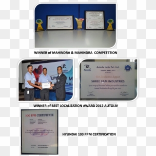 Appreciations Received - Diploma, HD Png Download