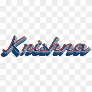 Krishna Transparent Background - Kiran Name Design Hd, HD Png Download