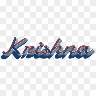 Krishna Name Logo Calligraphy Hd Png Download 1024x645 Pngfind