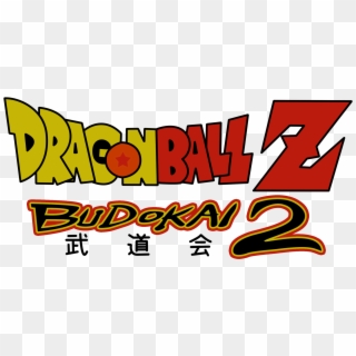 Logo Dragón Ball Z Png, Transparent Png