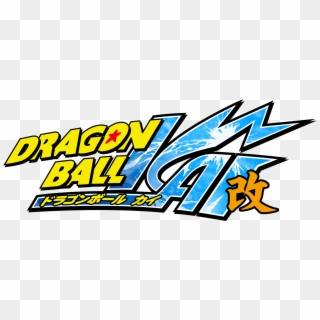 Titellied, Dragon Soul - Logo De Dragon Ball Z Kai, HD Png Download