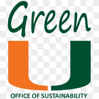 Green U Logo Vertical Png, Transparent Png
