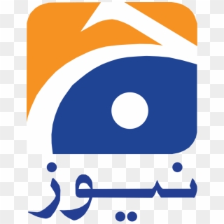 Geo News Logo In Urdu - Geo News Logo Png, Transparent Png