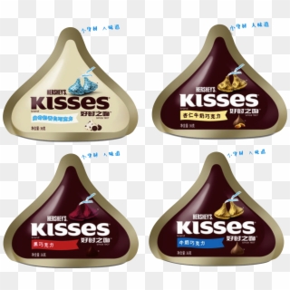 Kisses Deluxe - - Hershey Kisses In Korean, HD Png Download