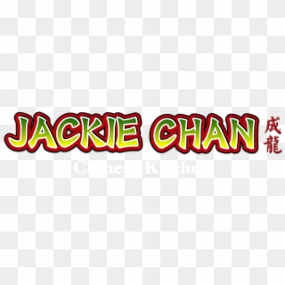 Jackie Chan Png Transparent File - Graphics, Png Download
