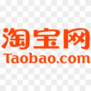Hd Wallpapers Tripadvisor Logo Vector Download - Tao Bao Logo Png, Transparent Png