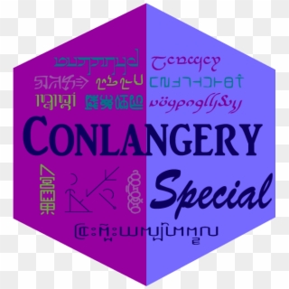 Conlangery Special - Oger, HD Png Download