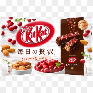 Kit Kat Chocolatory Everyday Luxury Cranberry & Almond - Kit Kat, HD Png Download