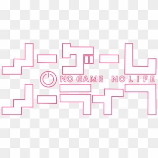 No Game No Life Anime Logo - No Life No Game Png, Transparent Png