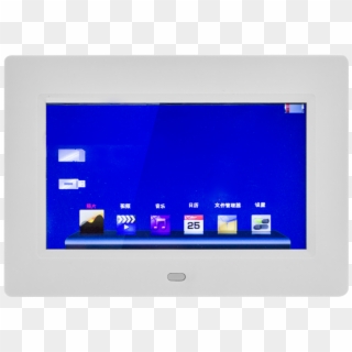 Play Mp3 / Mp4 Digital Photo Frame Video Motion Activated - Led-backlit Lcd Display, HD Png Download