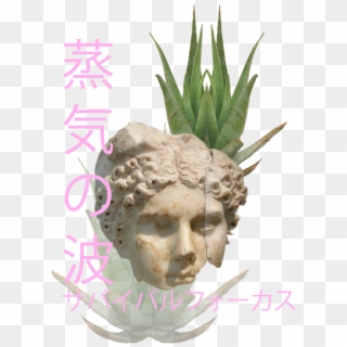 Ensombrar Transparent Aloe Aloe Vera Statue Japan Japanese - Mask, HD Png Download