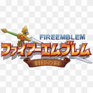 Fire Emblem - Fire Emblem Fuuin No Tsurugi Logo, HD Png Download